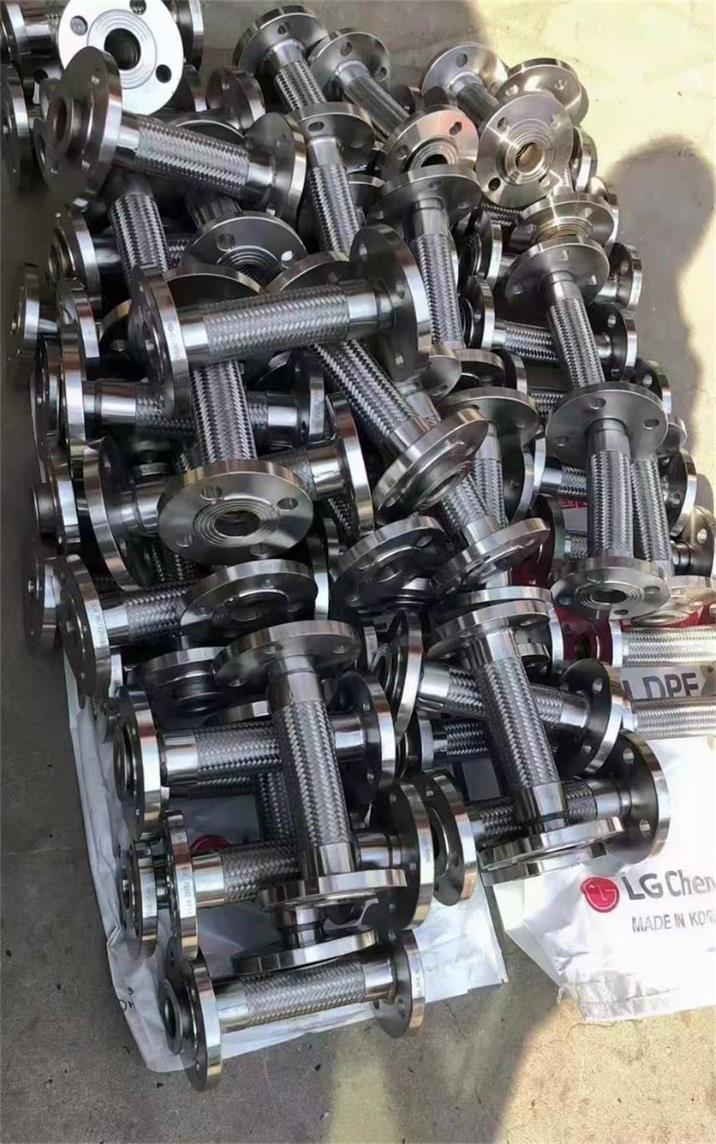 軟管補(bǔ)償器伸縮節(jié)