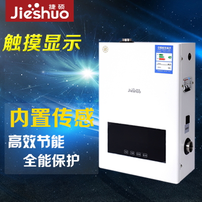 PT-F1105 壁掛爐